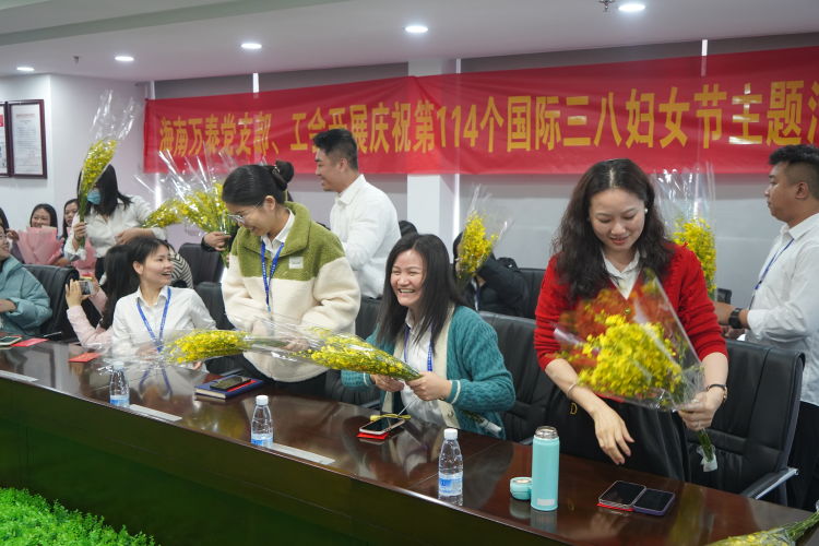 彩名堂(中国区)官方网站入口