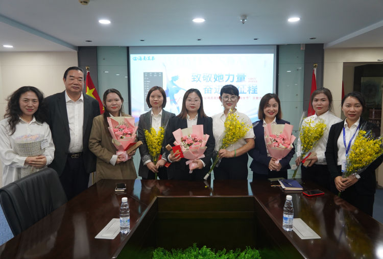 彩名堂(中国区)官方网站入口