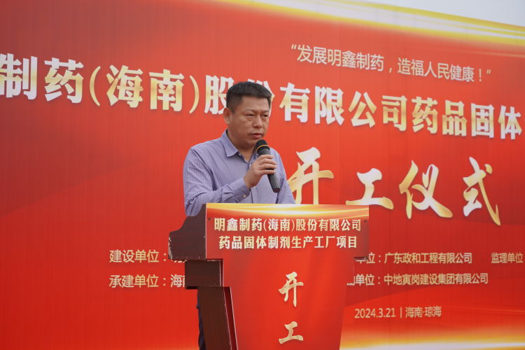 彩名堂(中国区)官方网站入口