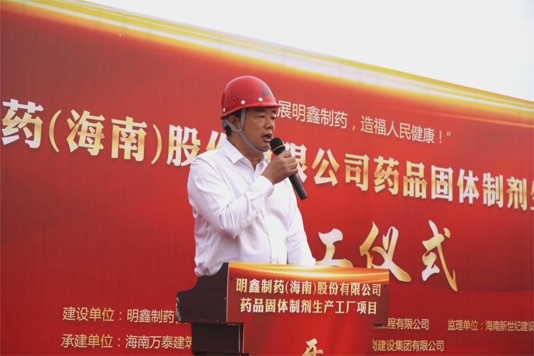 彩名堂(中国区)官方网站入口