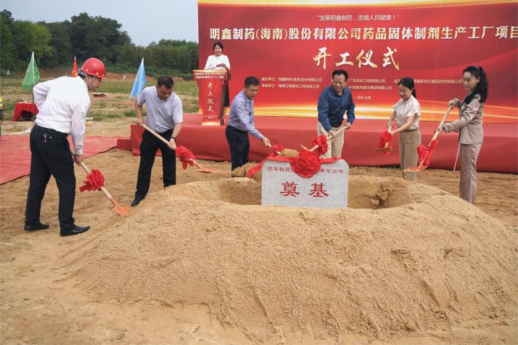 彩名堂(中国区)官方网站入口
