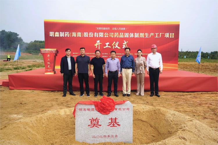 彩名堂(中国区)官方网站入口