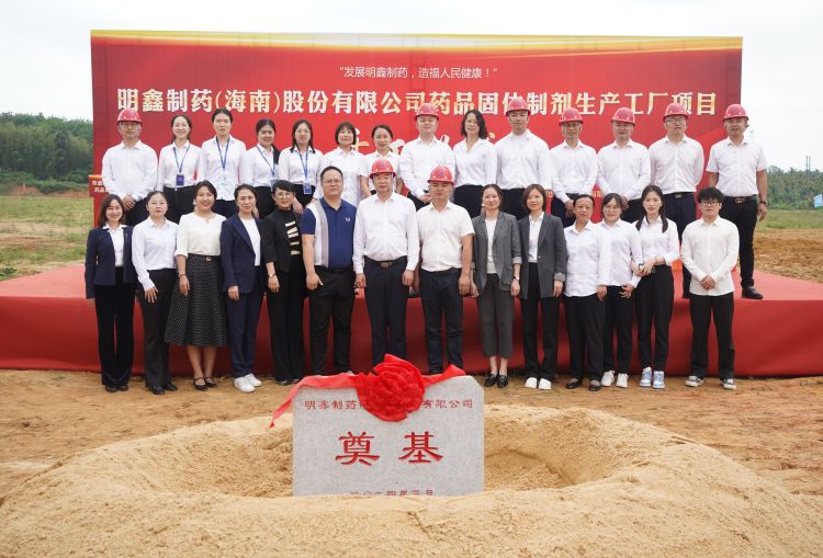 彩名堂(中国区)官方网站入口