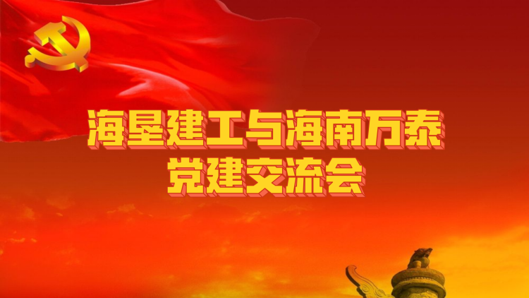 彩名堂(中国区)官方网站入口