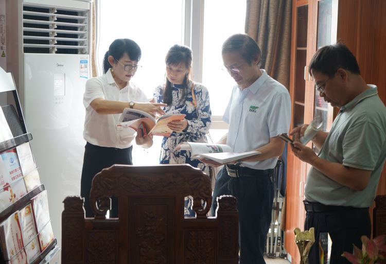 彩名堂(中国区)官方网站入口