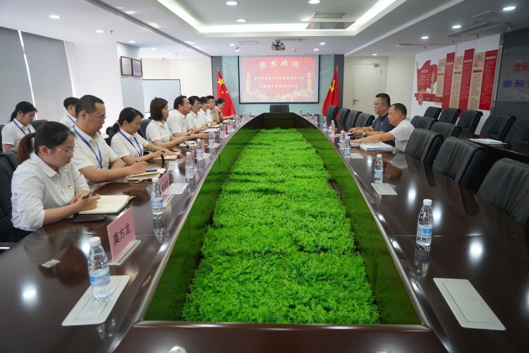 彩名堂(中国区)官方网站入口