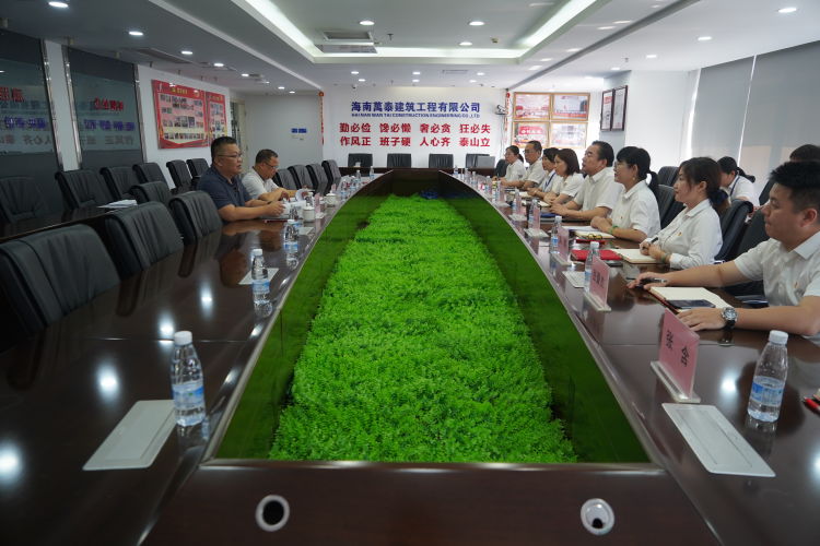 彩名堂(中国区)官方网站入口