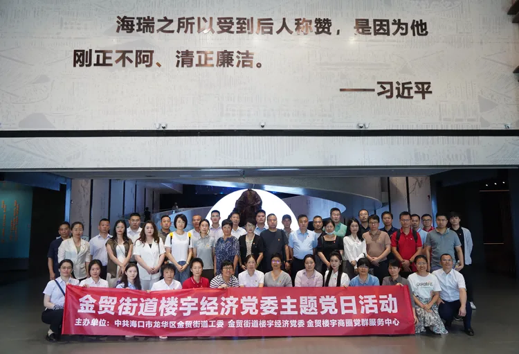 彩名堂(中国区)官方网站入口