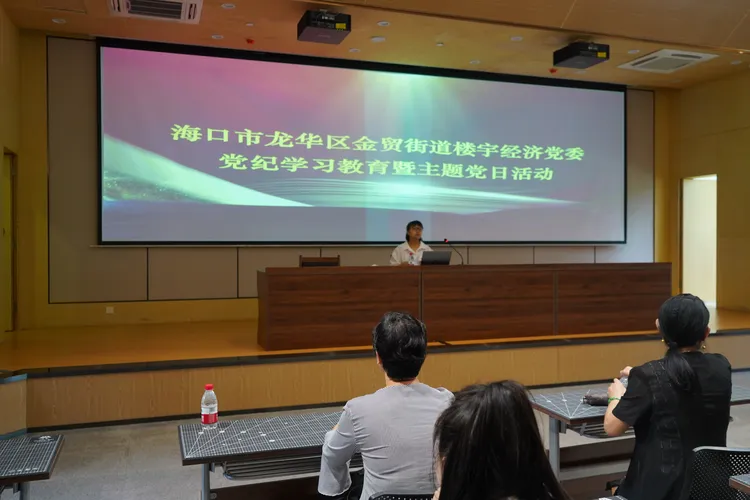 彩名堂(中国区)官方网站入口
