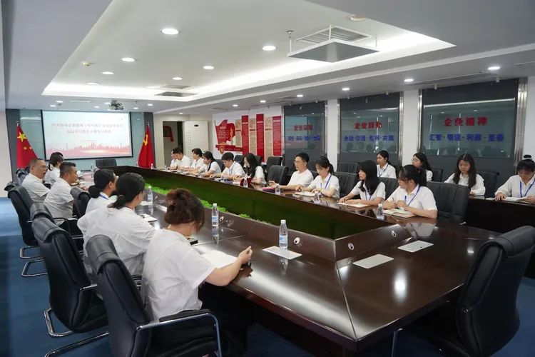 彩名堂(中国区)官方网站入口