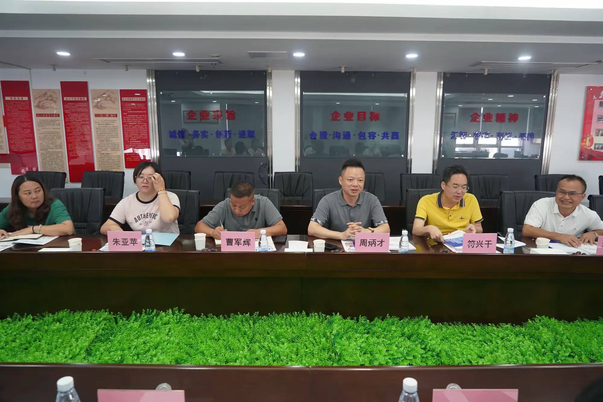 彩名堂(中国区)官方网站入口