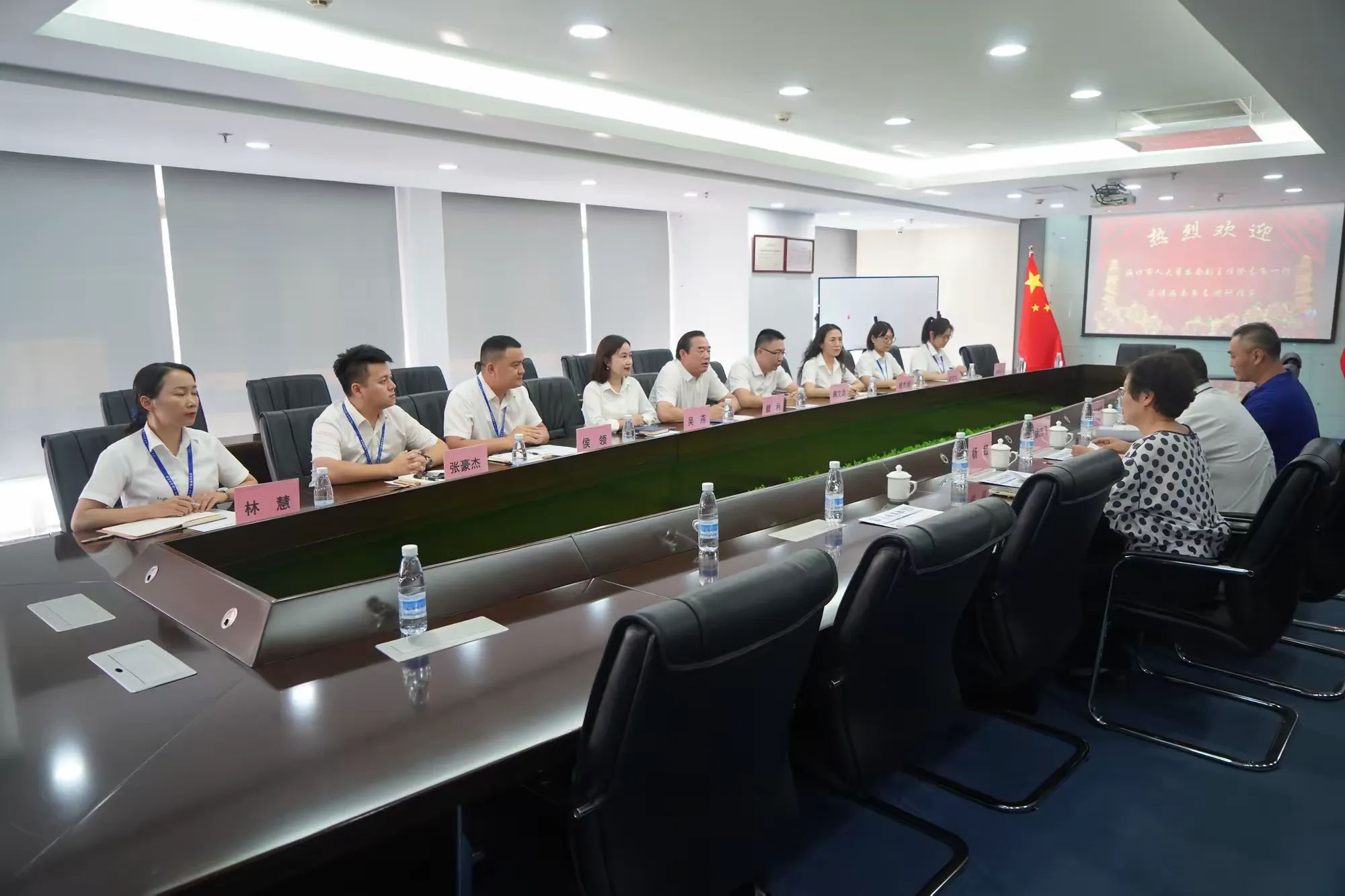 彩名堂(中国区)官方网站入口
