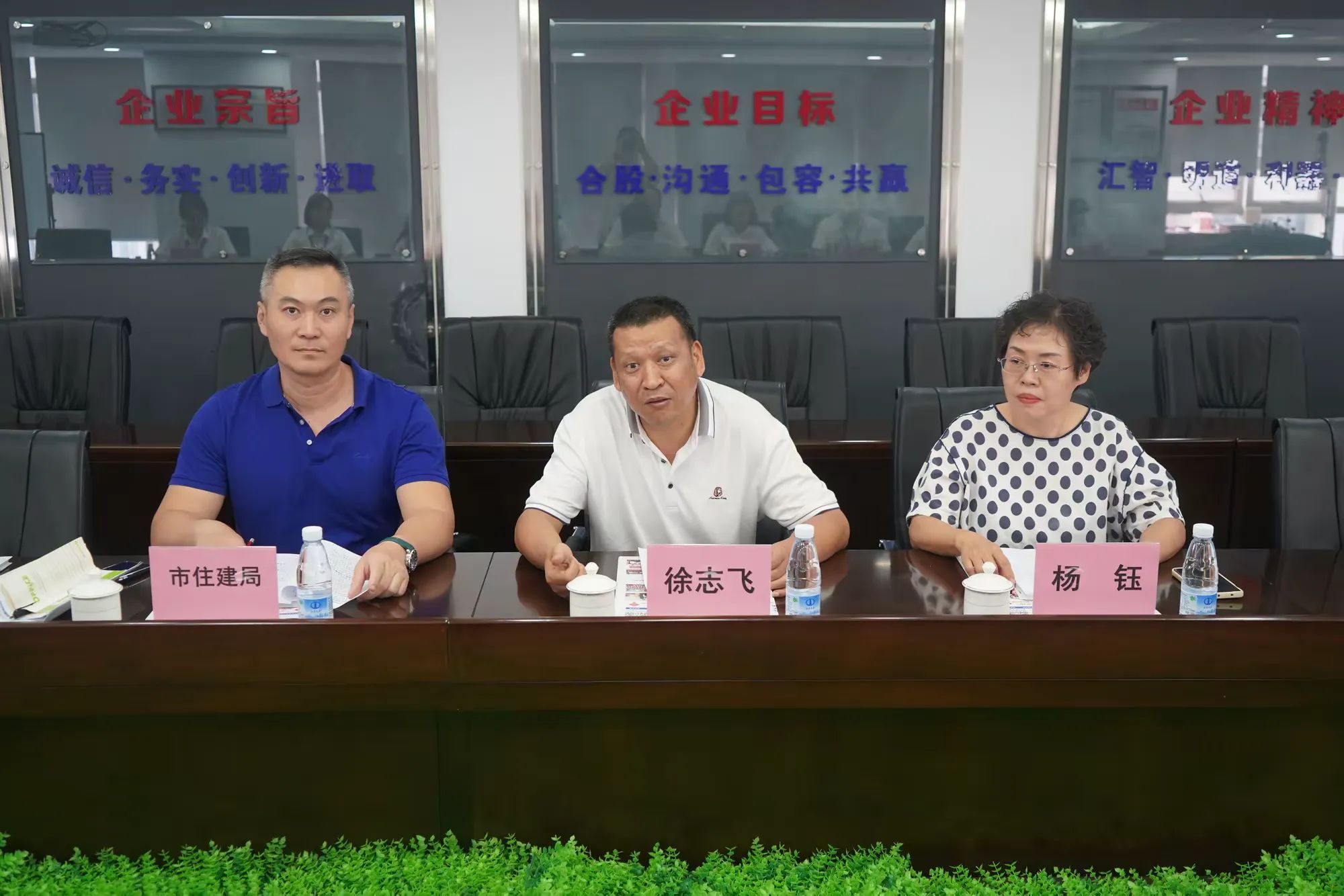 彩名堂(中国区)官方网站入口