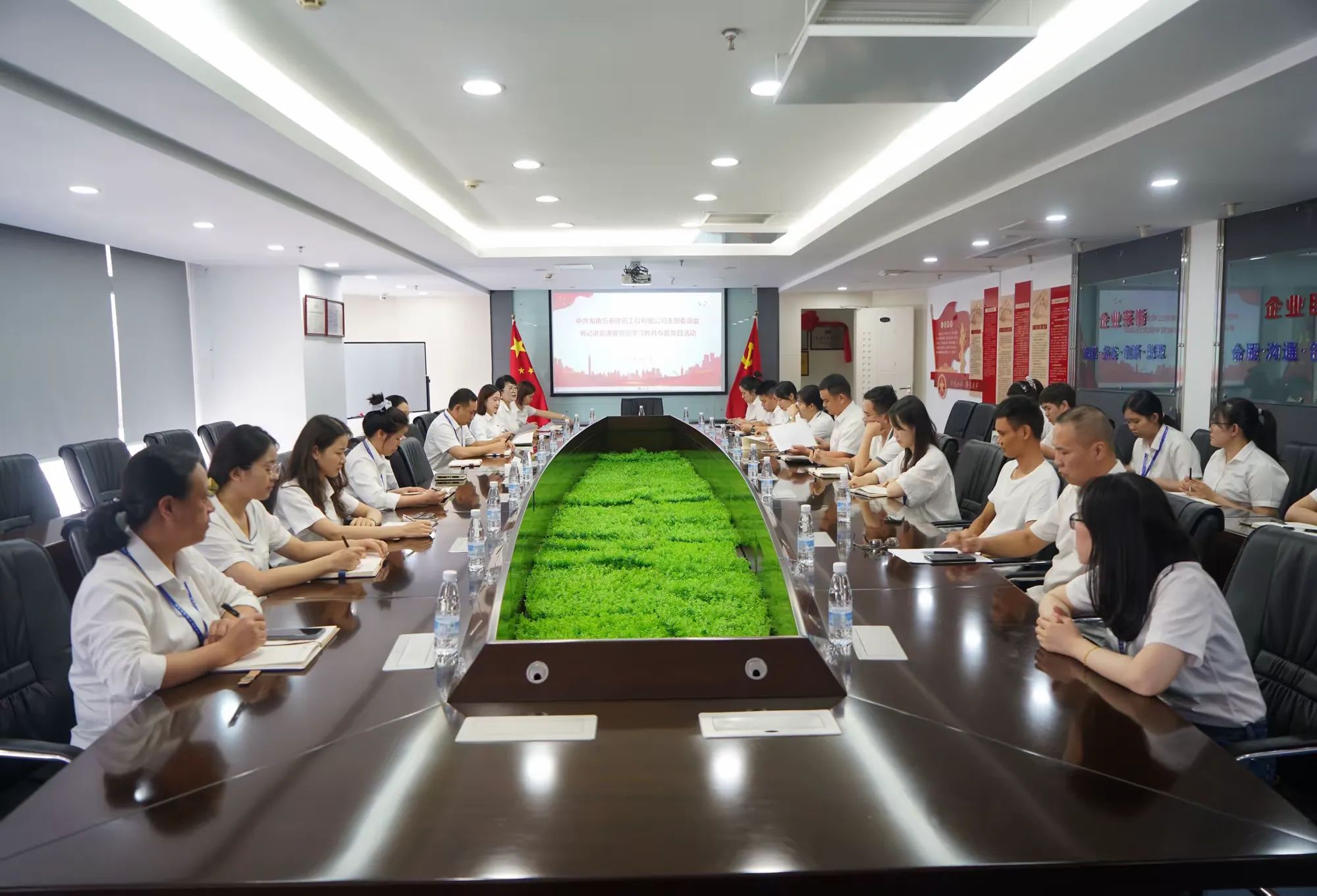 彩名堂(中国区)官方网站入口