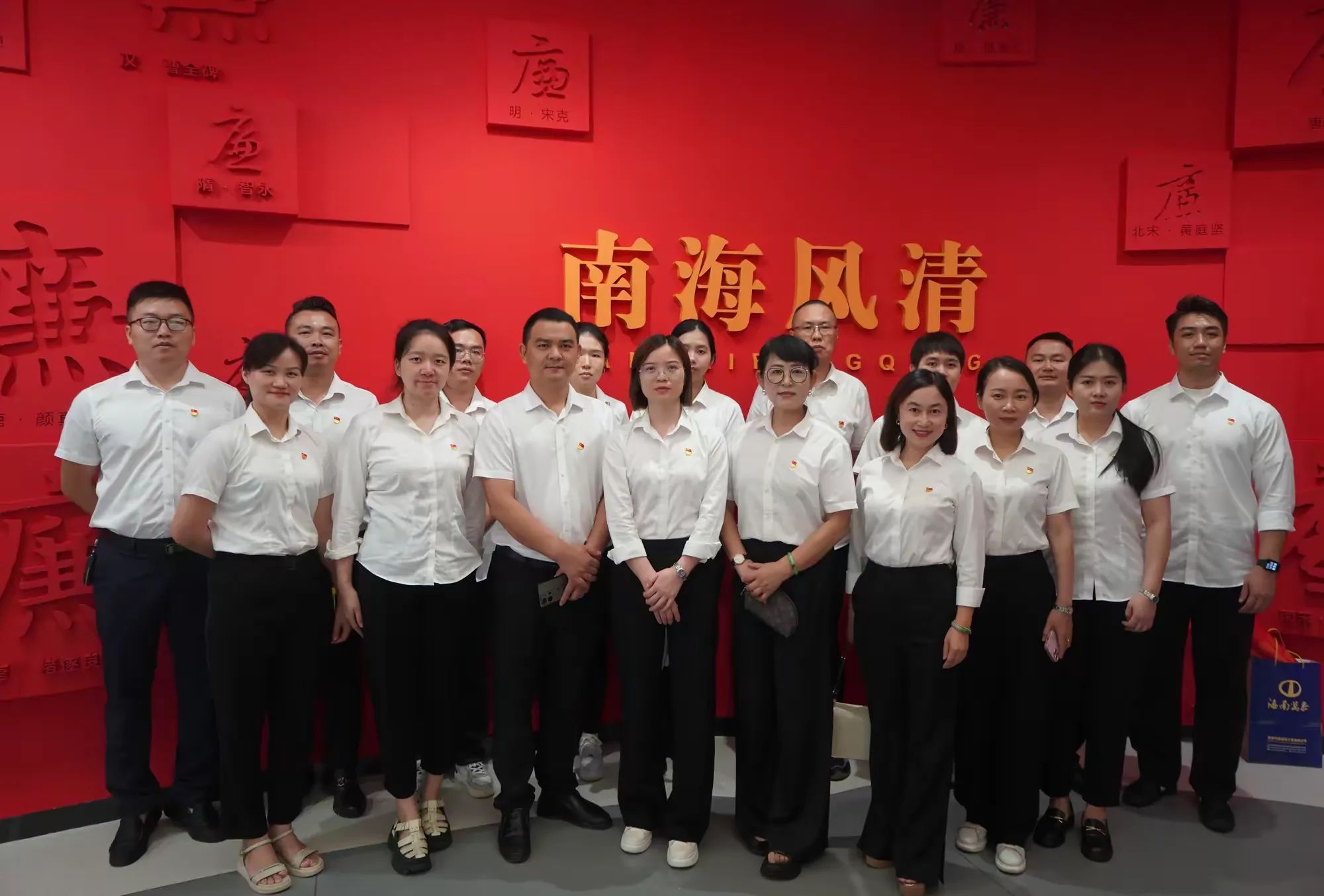 彩名堂(中国区)官方网站入口