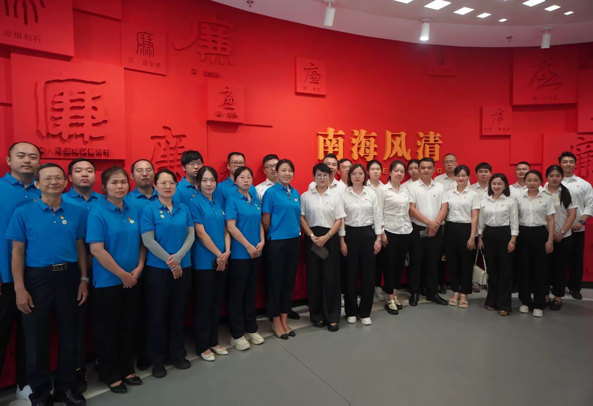 彩名堂(中国区)官方网站入口