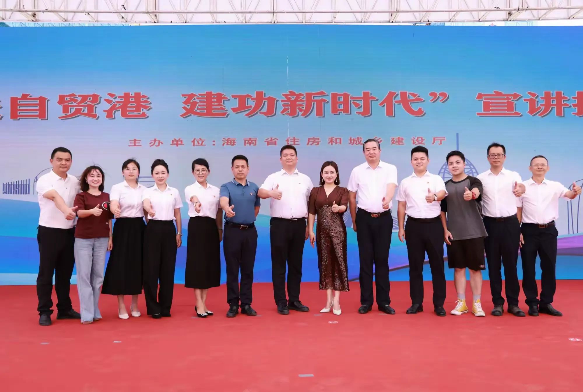 彩名堂(中国区)官方网站入口
