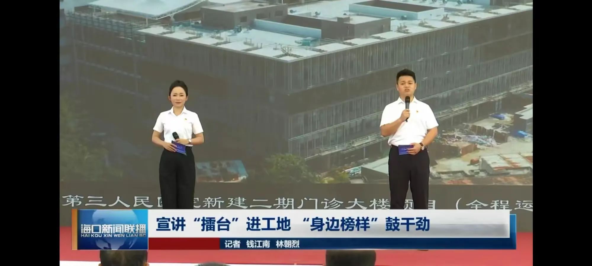 彩名堂(中国区)官方网站入口