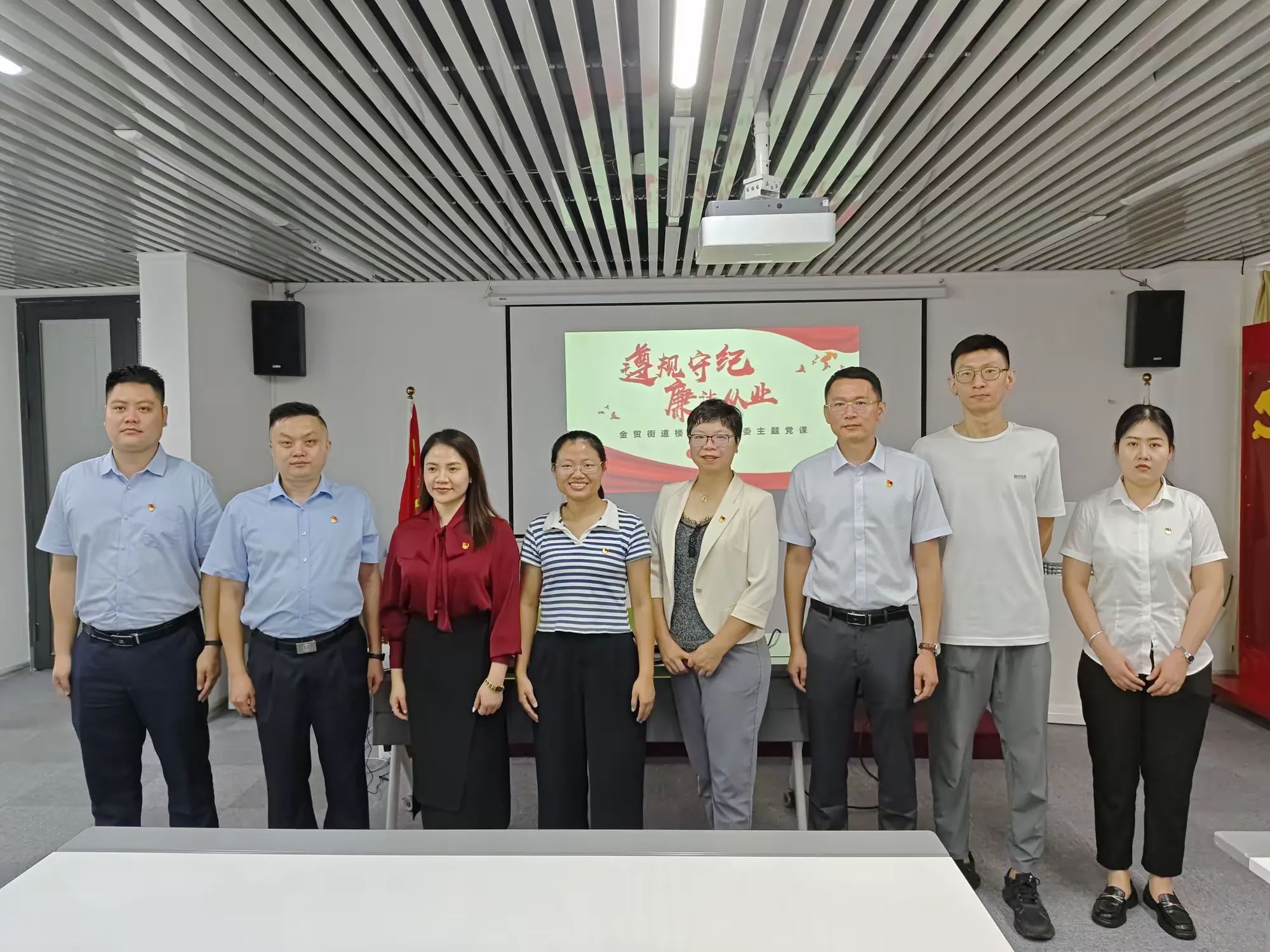 彩名堂(中国区)官方网站入口