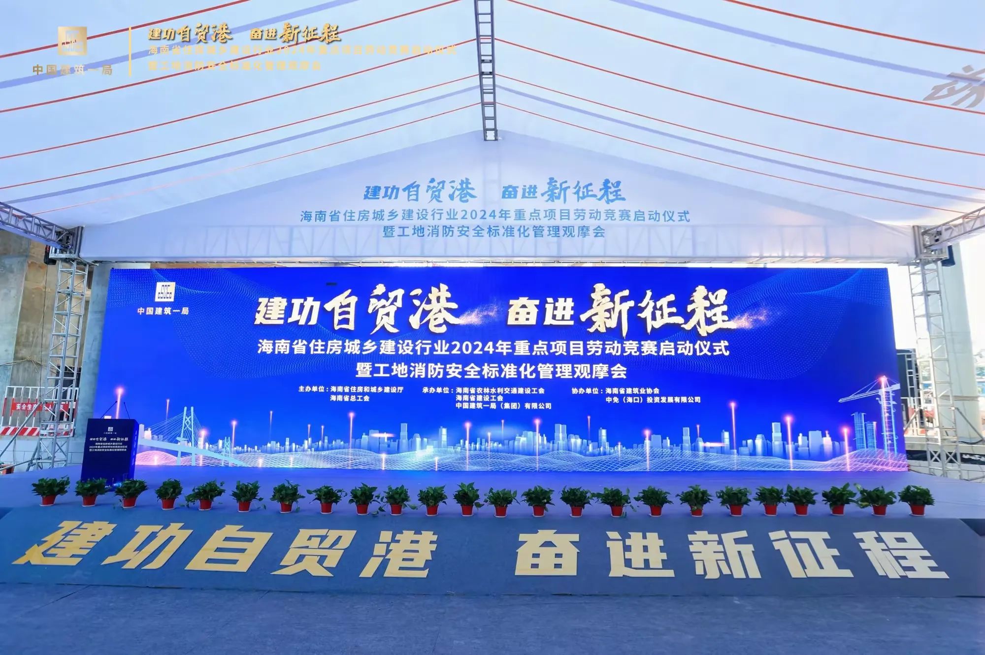 彩名堂(中国区)官方网站入口
