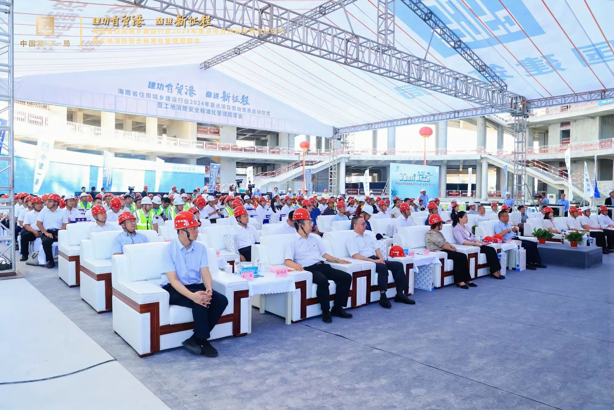 彩名堂(中国区)官方网站入口