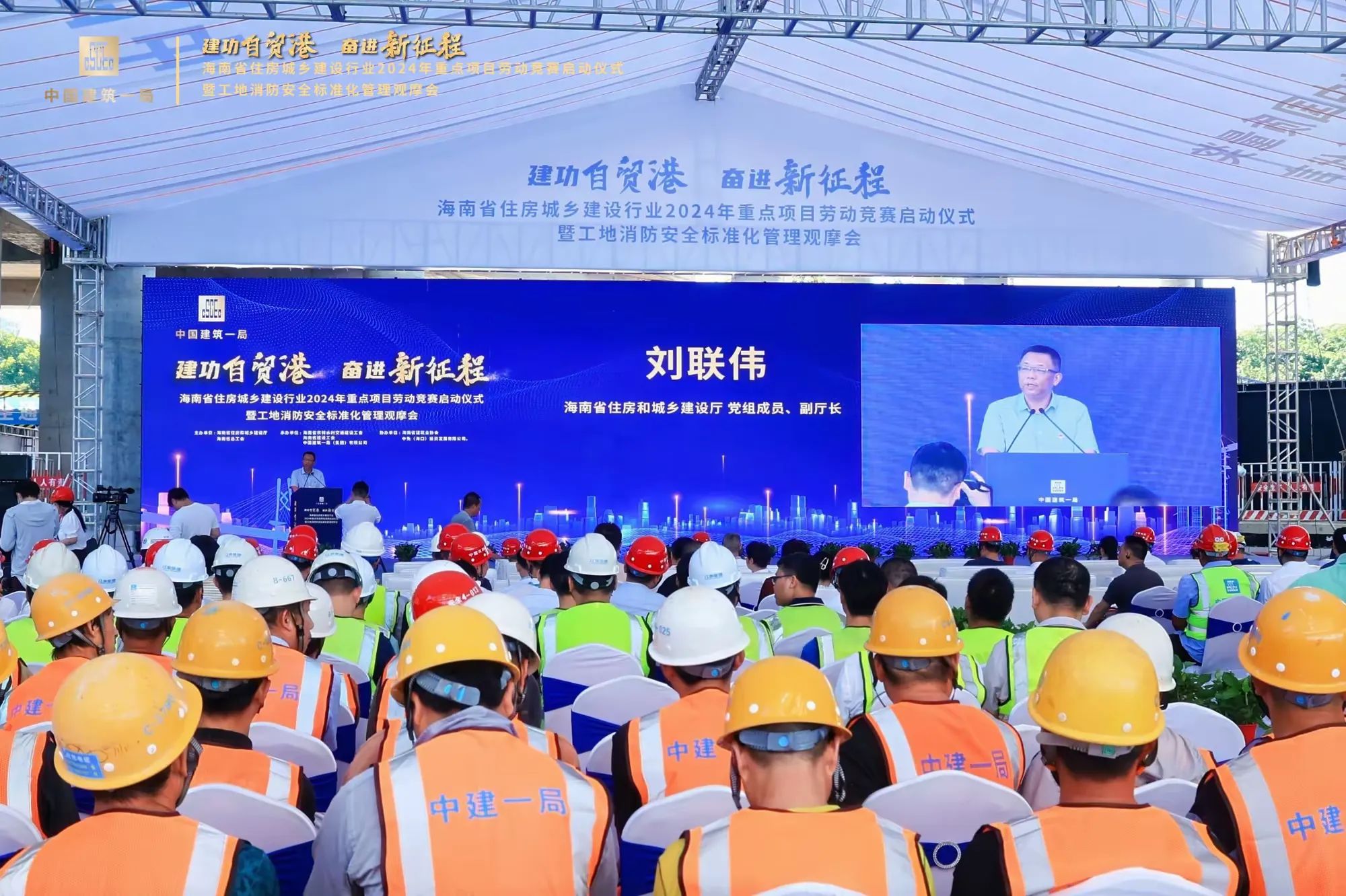 彩名堂(中国区)官方网站入口