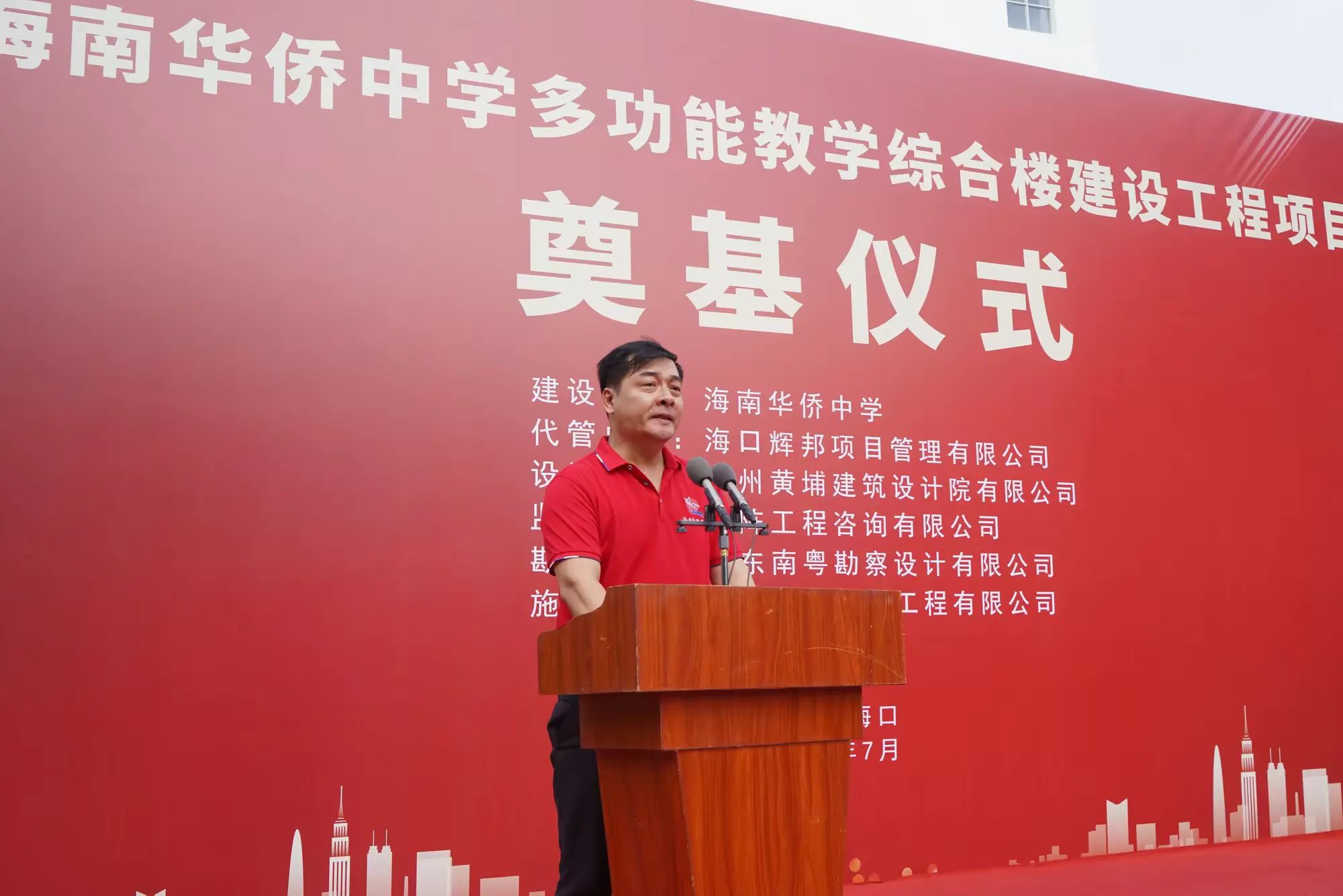 彩名堂(中国区)官方网站入口