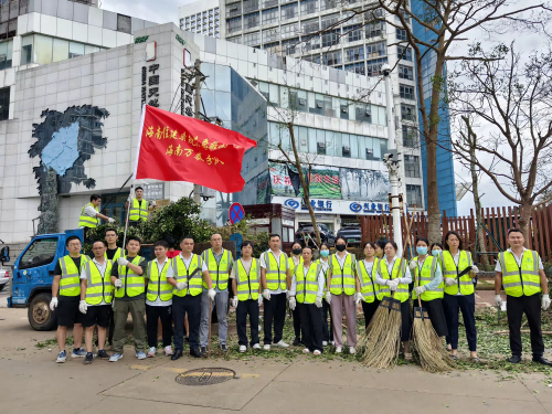 彩名堂(中国区)官方网站入口