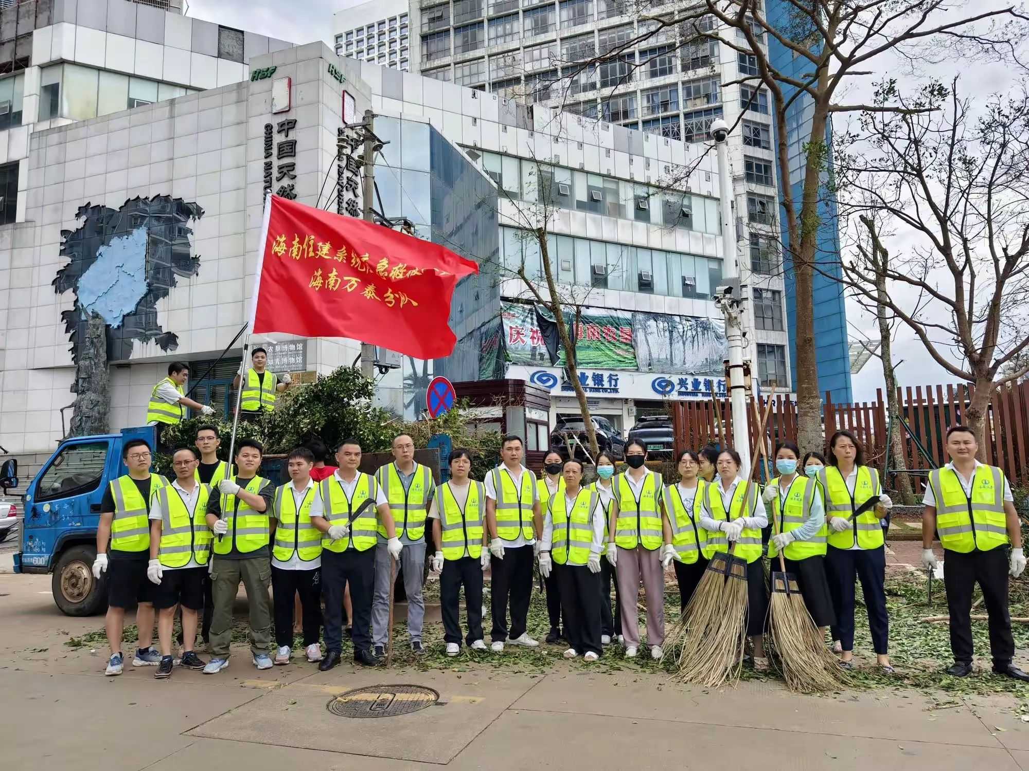 彩名堂(中国区)官方网站入口