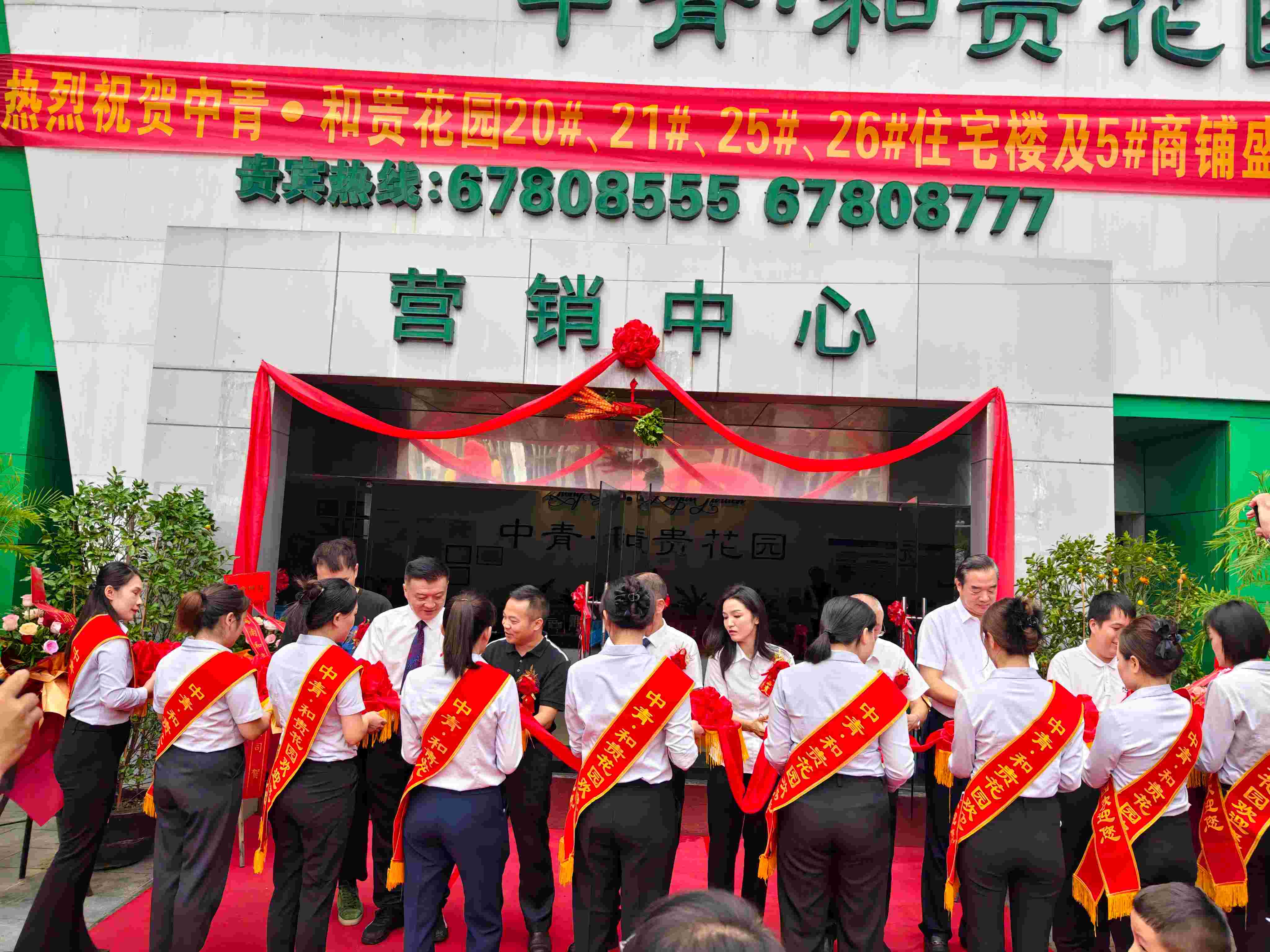 彩名堂(中国区)官方网站入口