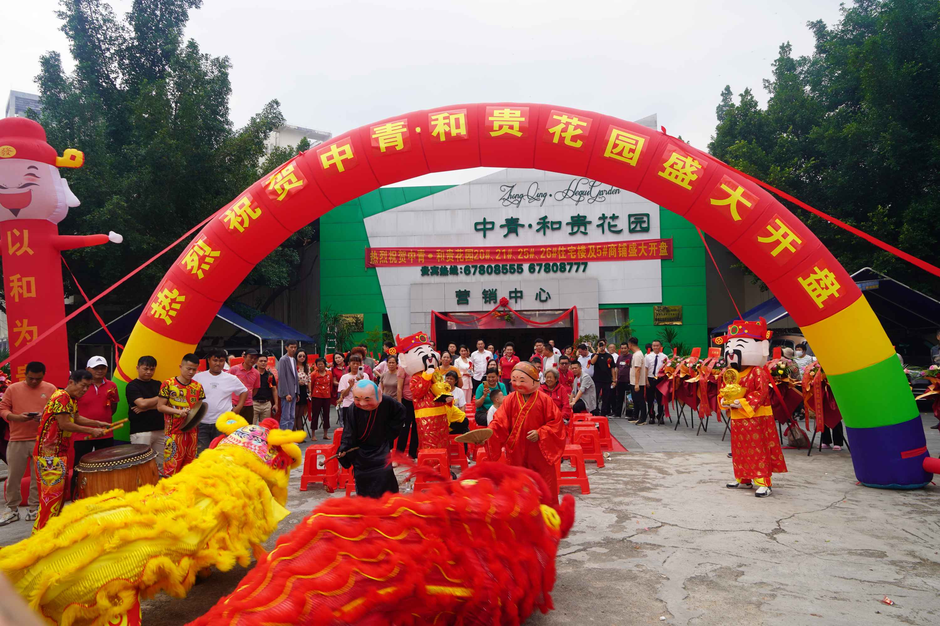 彩名堂(中国区)官方网站入口