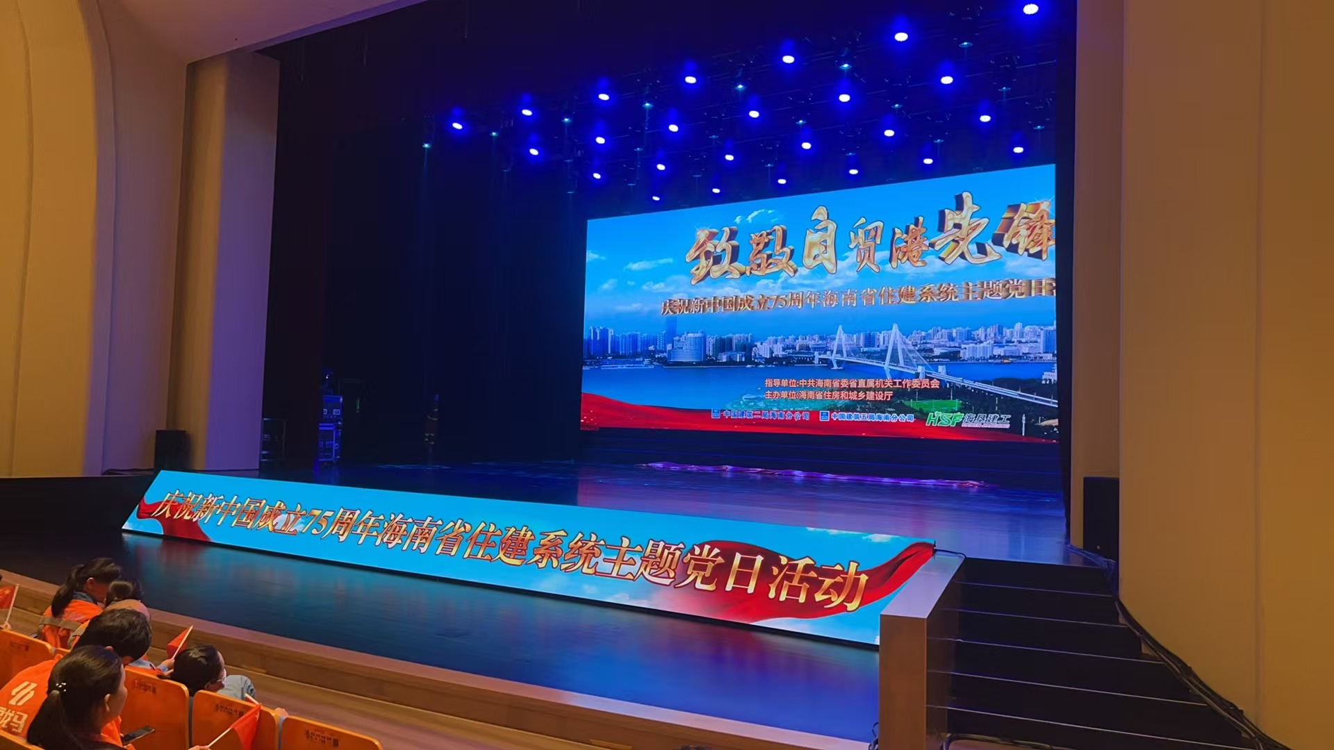 彩名堂(中国区)官方网站入口