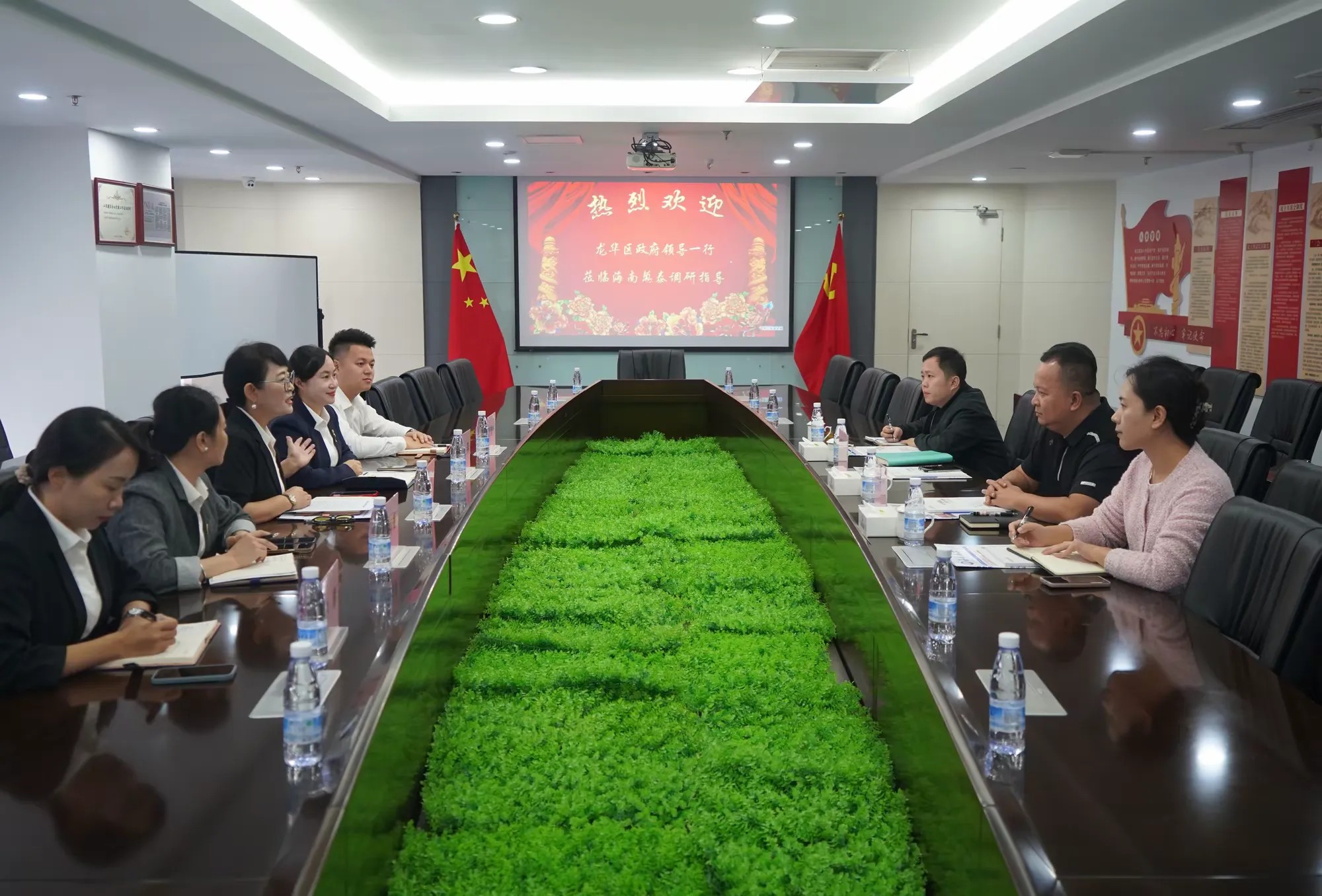 彩名堂(中国区)官方网站入口
