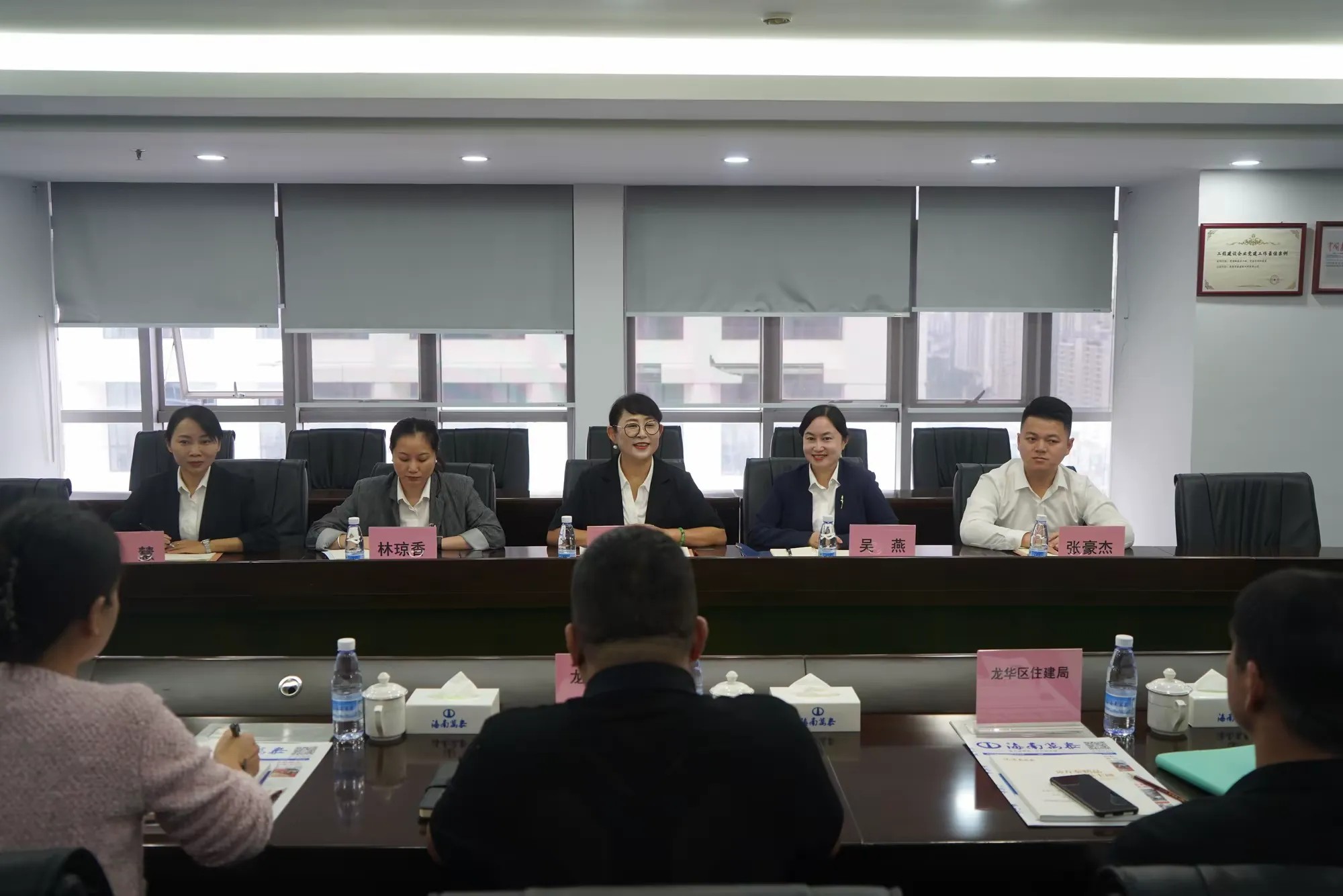 彩名堂(中国区)官方网站入口