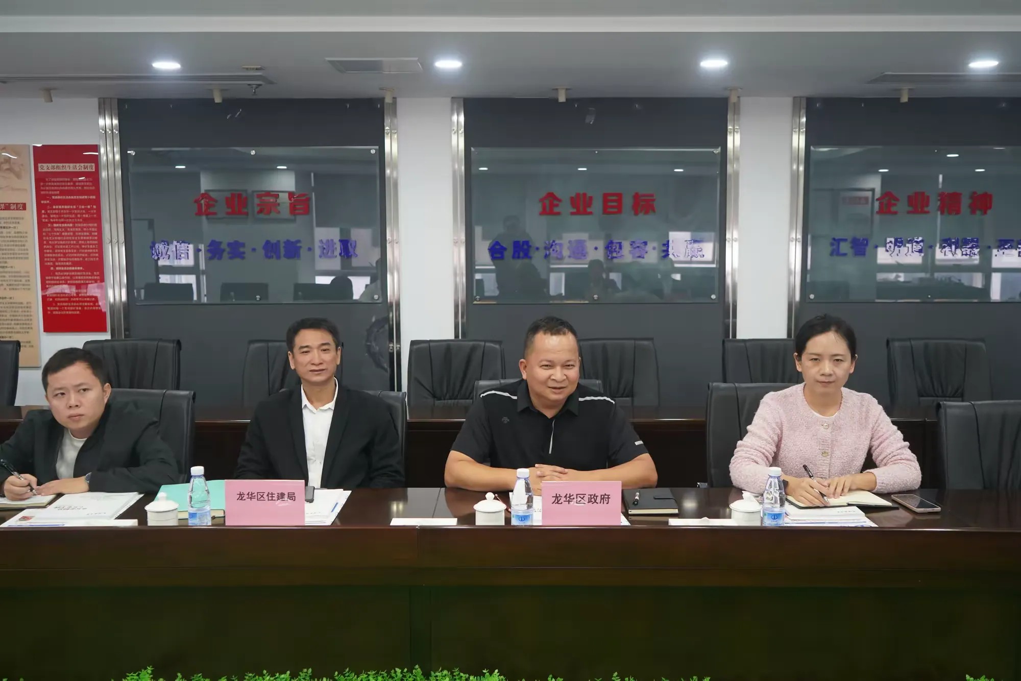 彩名堂(中国区)官方网站入口
