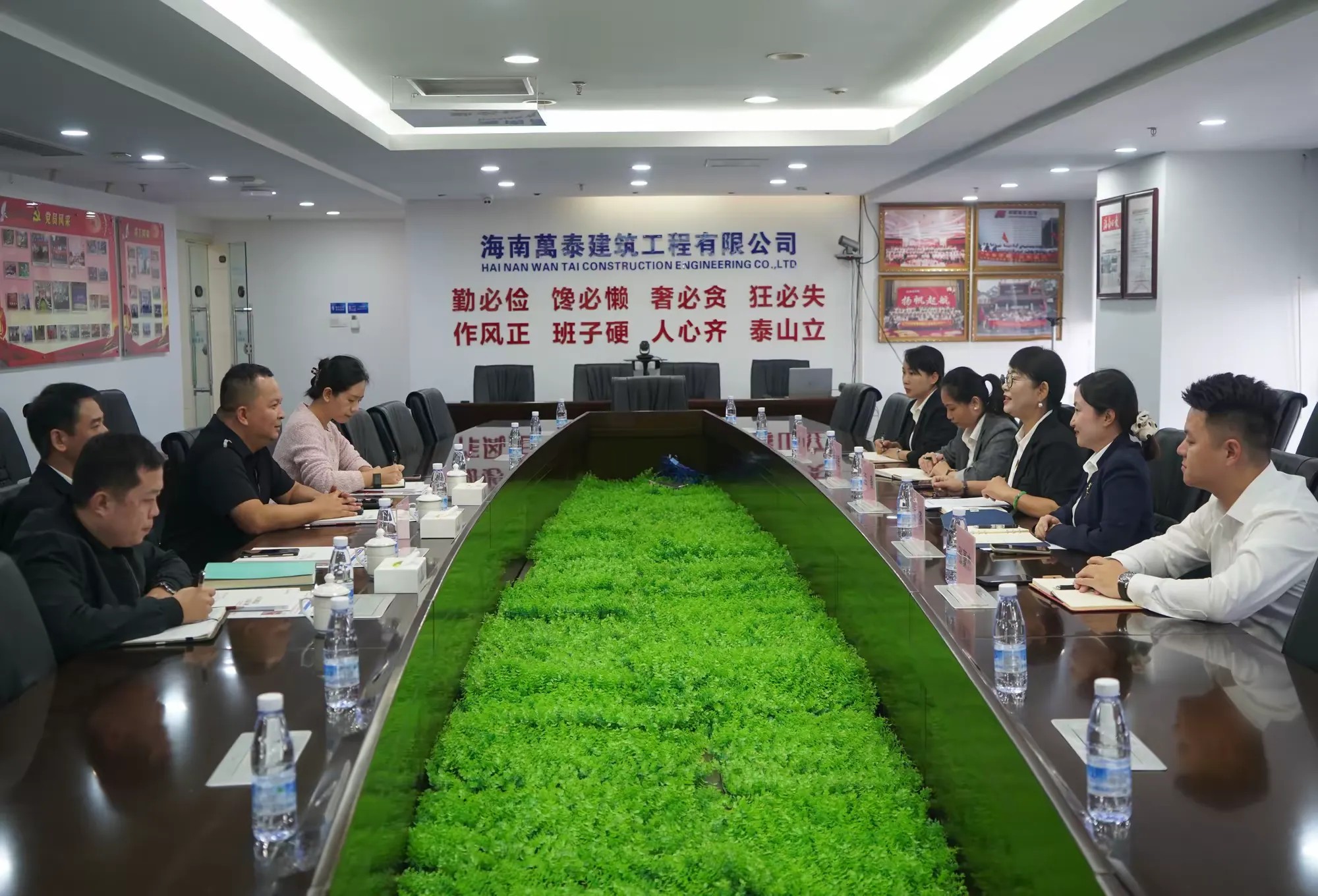 彩名堂(中国区)官方网站入口
