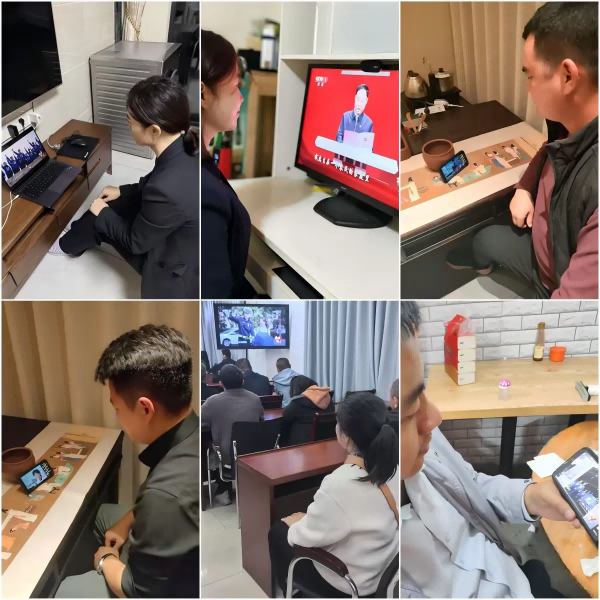 彩名堂(中国区)官方网站入口