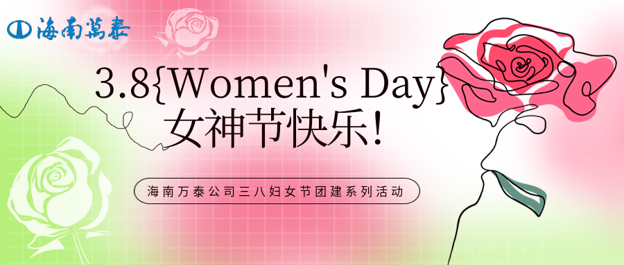彩名堂(中国区)官方网站入口