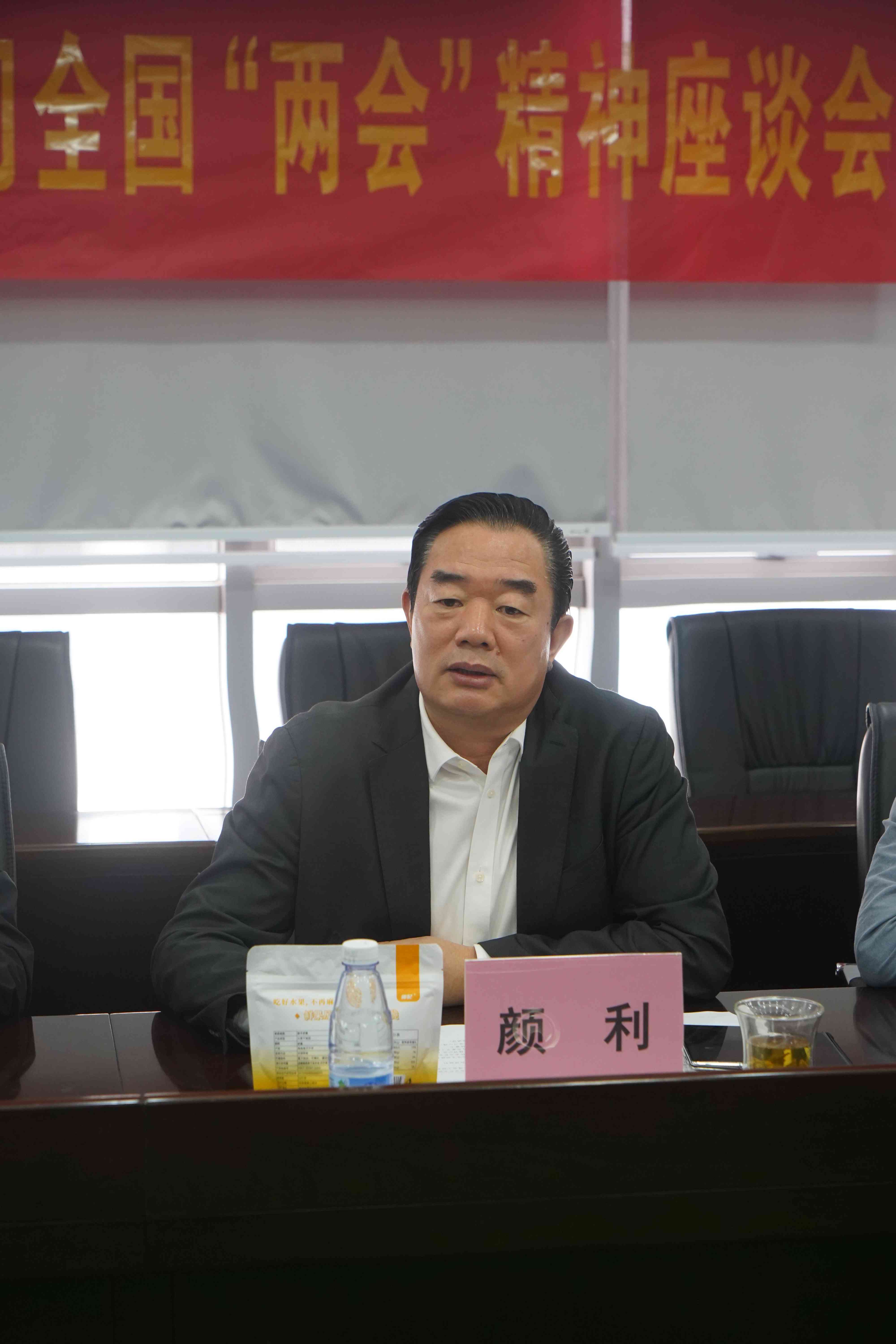 彩名堂(中国区)官方网站入口