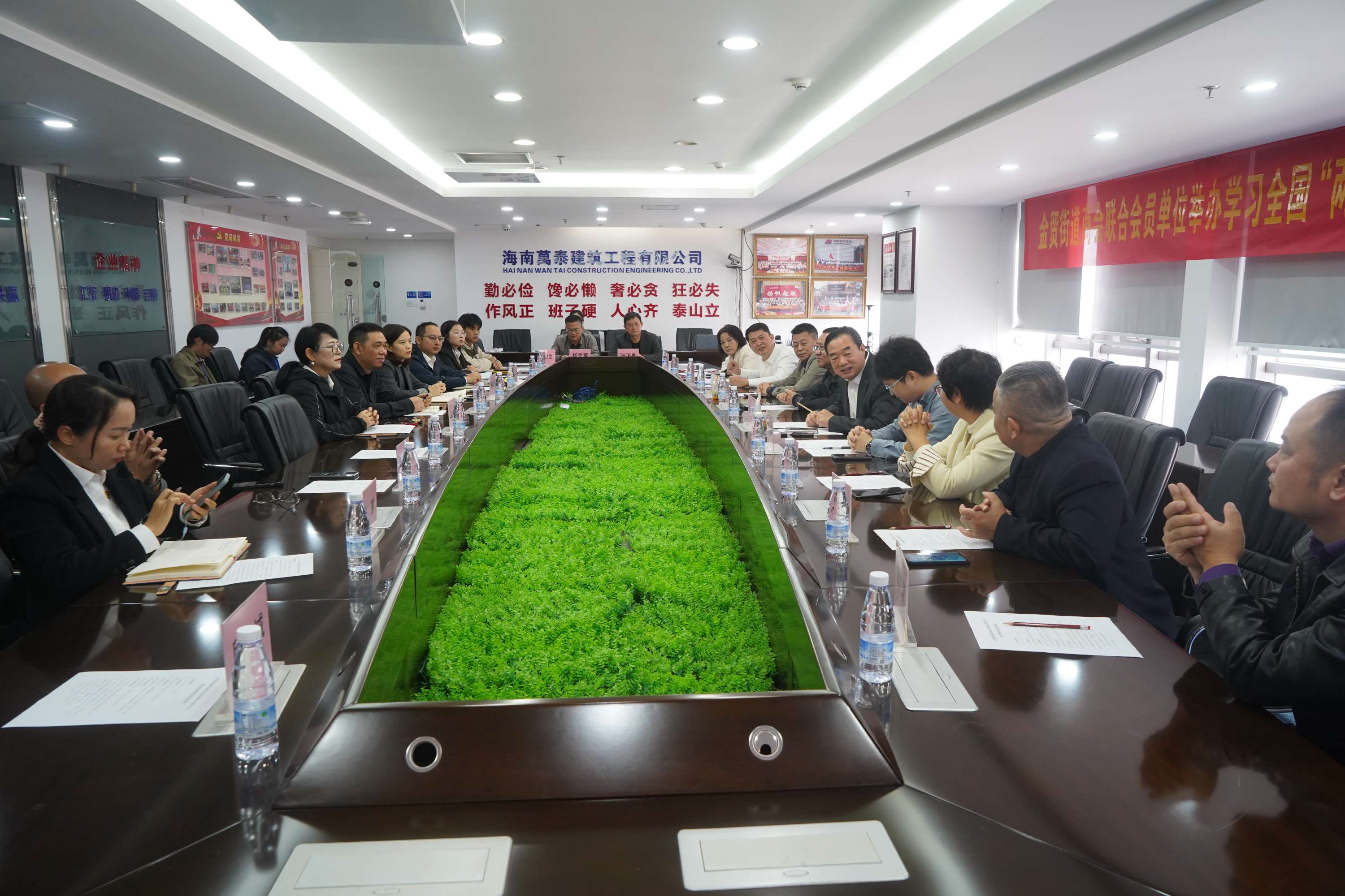 彩名堂(中国区)官方网站入口