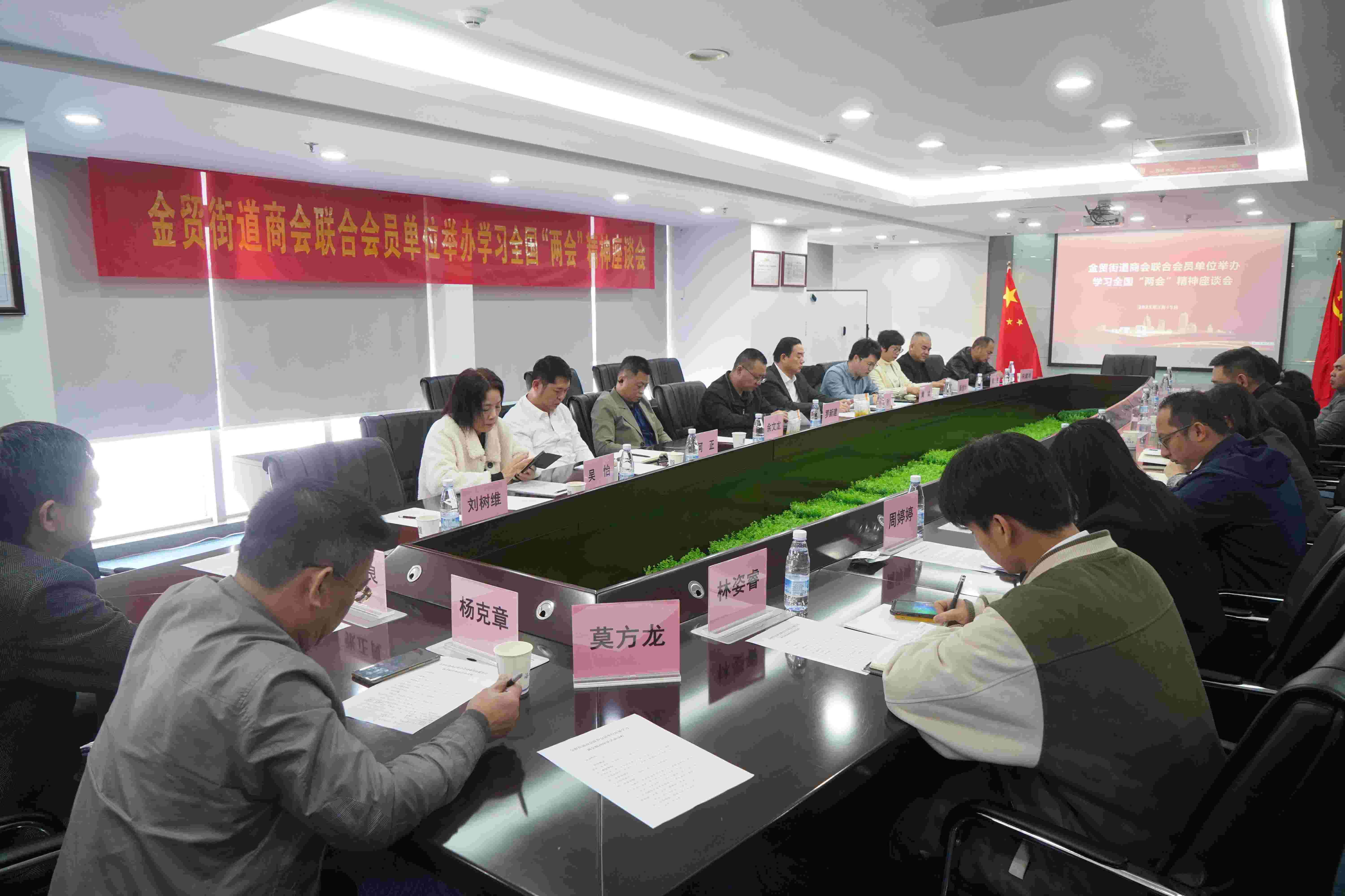 彩名堂(中国区)官方网站入口