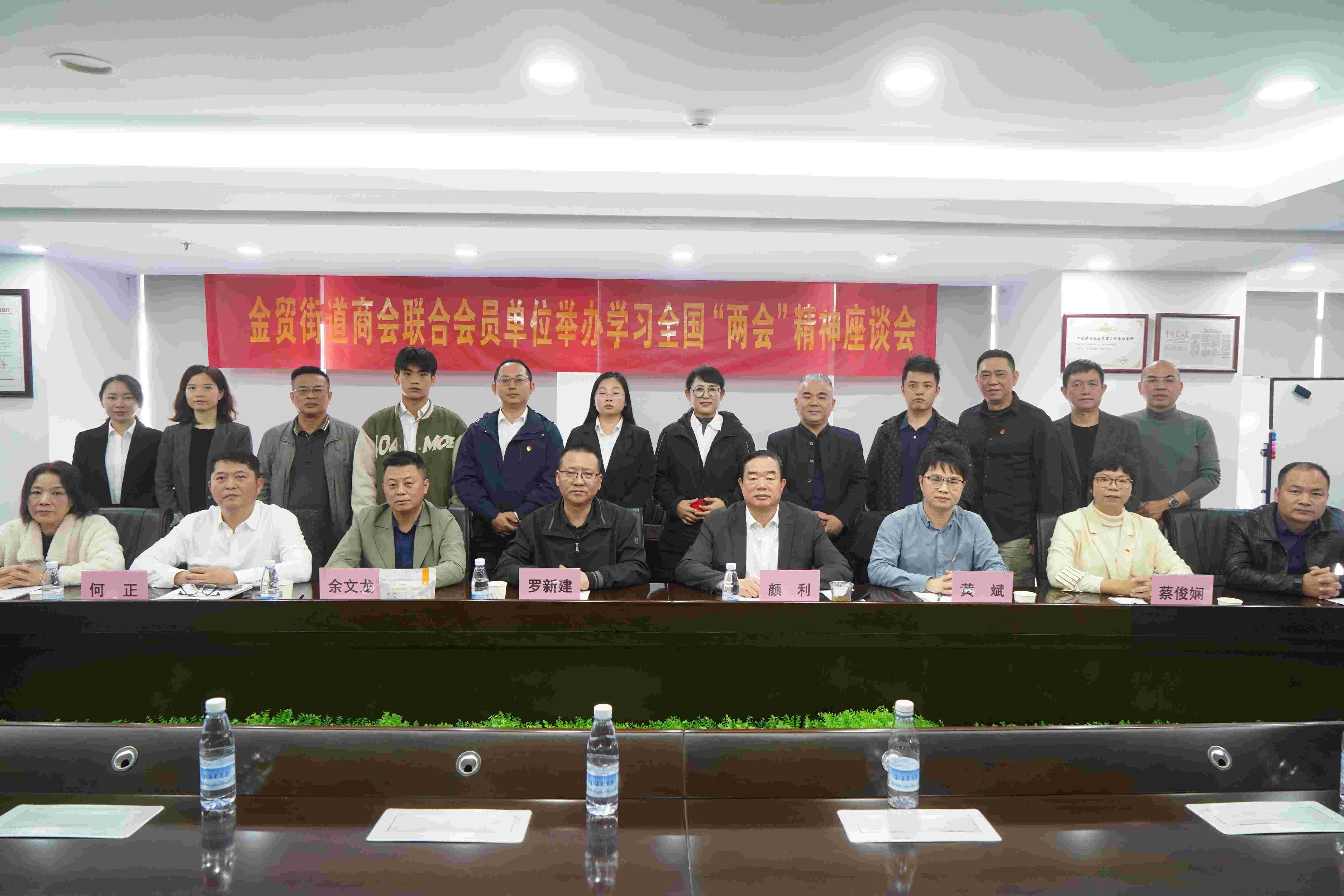 彩名堂(中国区)官方网站入口
