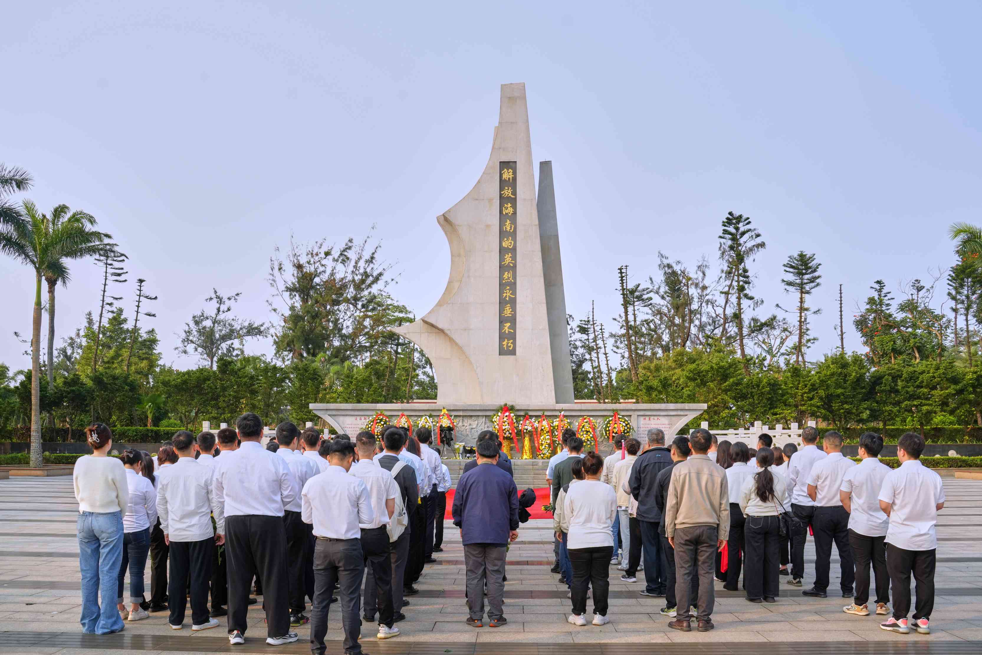 彩名堂(中国区)官方网站入口