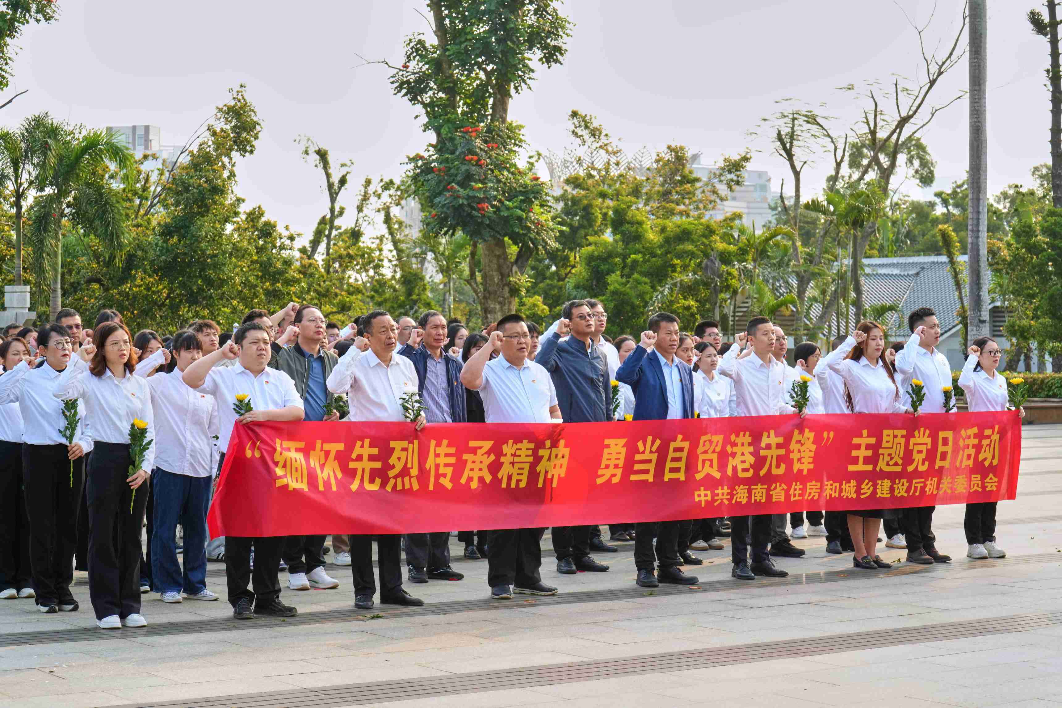 彩名堂(中国区)官方网站入口