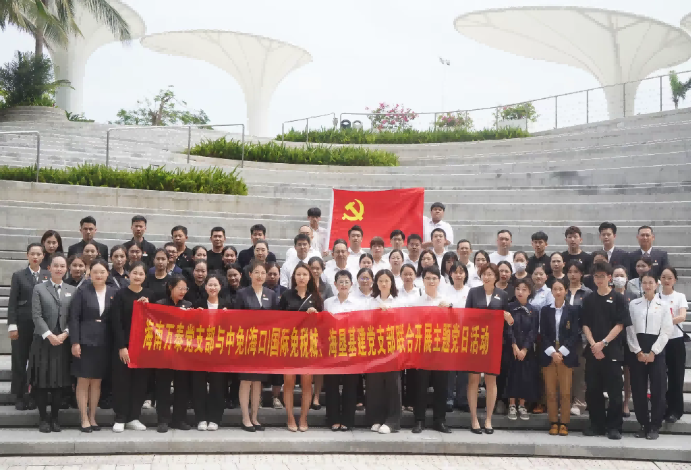 彩名堂(中国区)官方网站入口