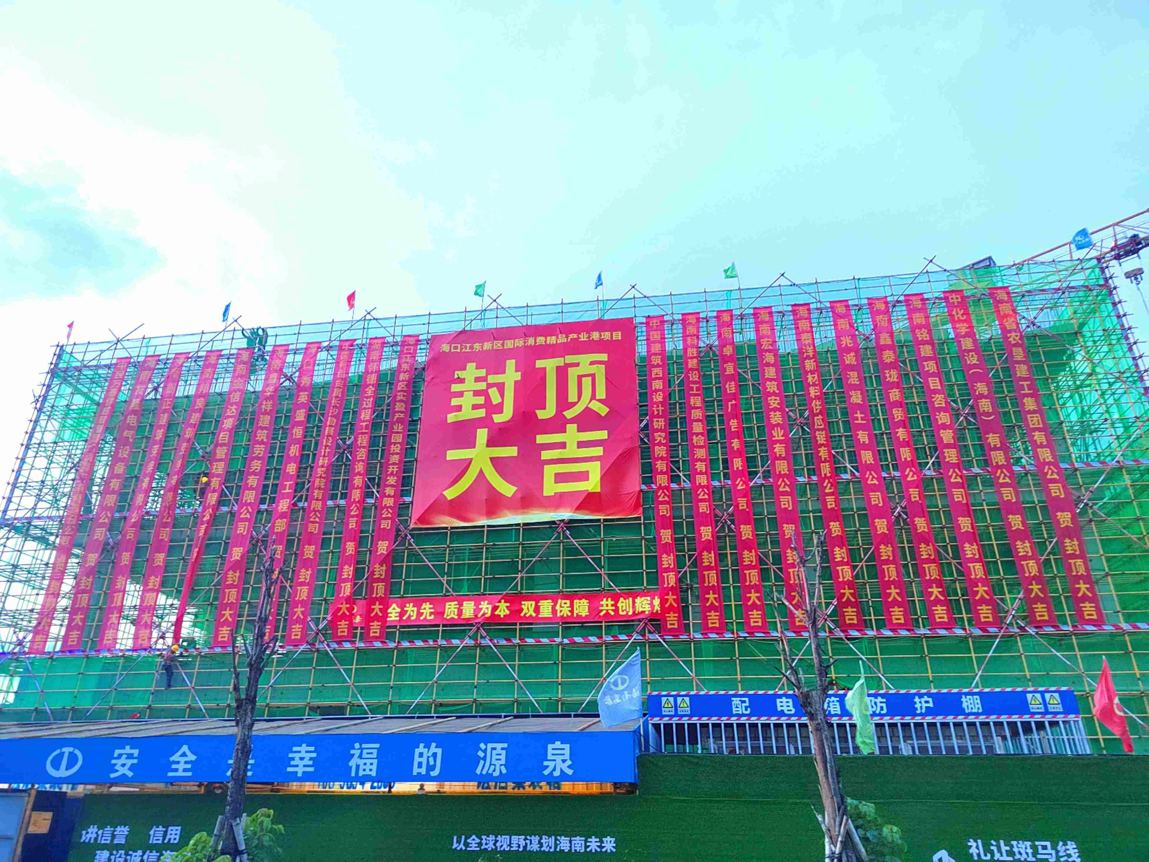 彩名堂(中国区)官方网站入口