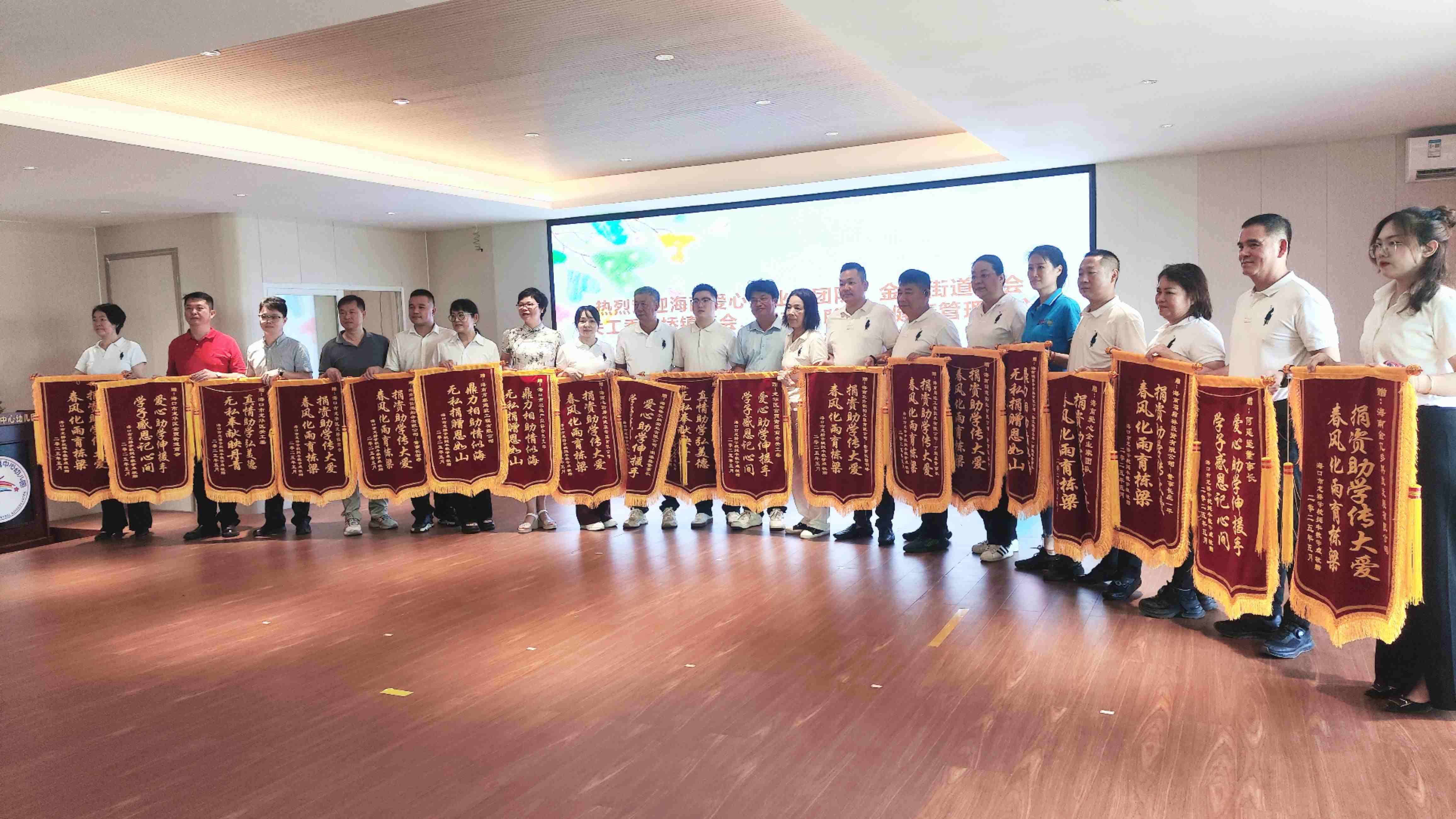 彩名堂(中国区)官方网站入口