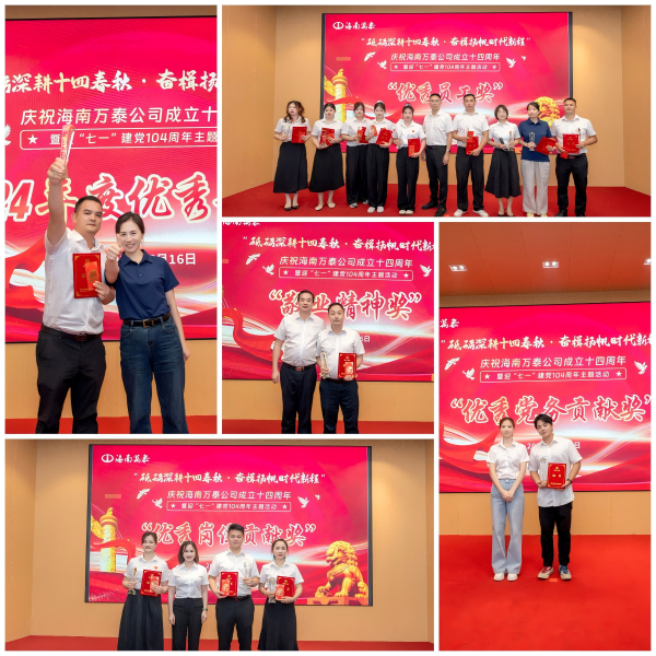 彩名堂(中国区)官方网站入口