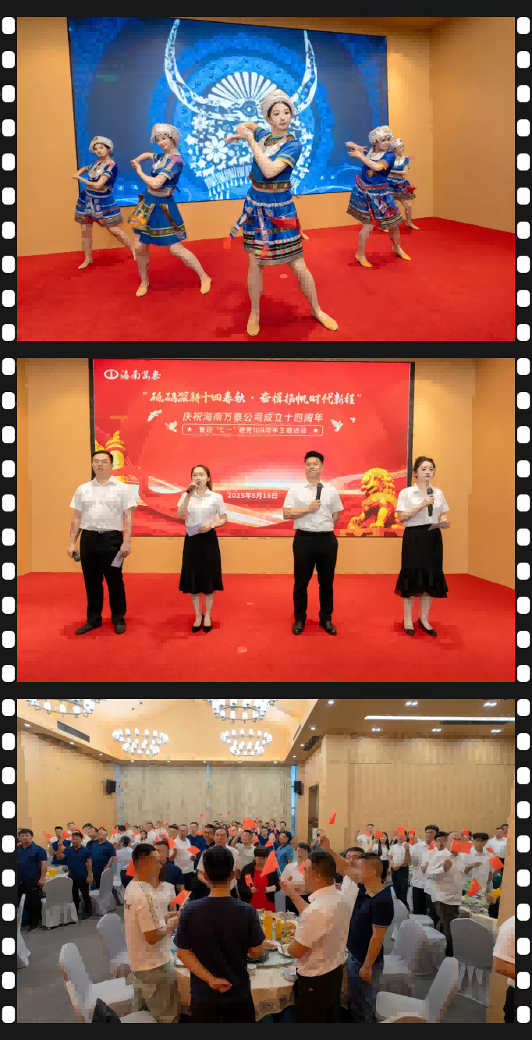 彩名堂(中国区)官方网站入口