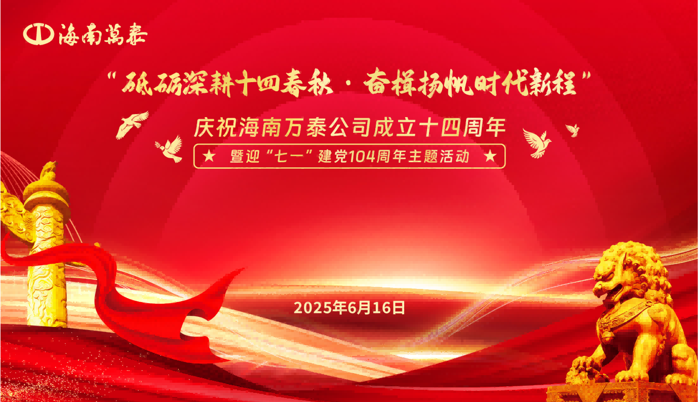 彩名堂(中国区)官方网站入口
